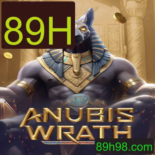 AnubisWrath: Uma Aventura Épica no Mundo dos Deuses Egípcios