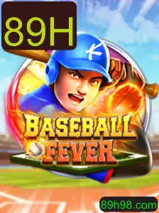 BaseballFever: Mergulhe na Paixão do Beisebol com a Chave 89H