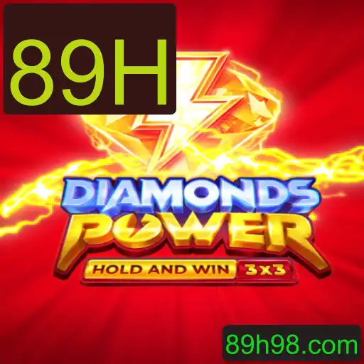 Explorando o Mundo de Diamondspower: Um Guia Completo
