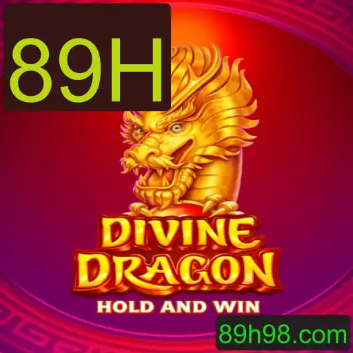 Descubra o Fascinante Mundo de DivineDragon com a Palavra-Chave 89H