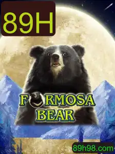 Explorando o Universo de FormosaBear: Regras, Descrição e Dinâmica do Jogo com a Palavra-Chave 89H