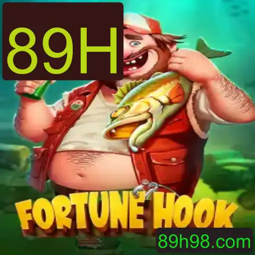 Explorando FortuneHook: Um Novo Fenômeno de Jogo