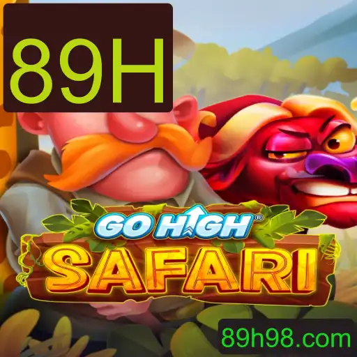 GoHighSafari: Descubra o Novo Fenômeno dos Jogos