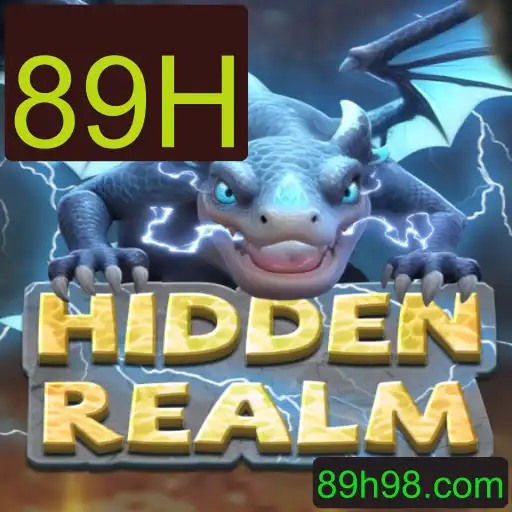 Descubra o Mundo de HiddenRealm: Um Jogo de Exploração e Mistério