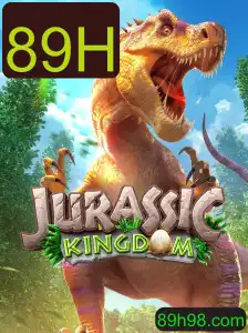 Explorando o Mundo de JurassicKingdom: Aventura Pré-histórica com a Chave do Jogo '89H'