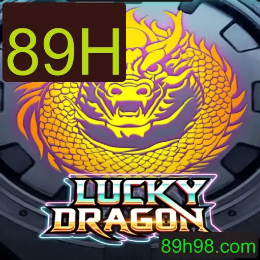 Descubra o Fascinante Jogo LuckyDragon: Um Mundo de Aventuras e Recompensas