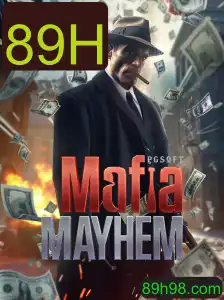Explorando o Universo de MafiaMayhem: Regras e Estratégias
