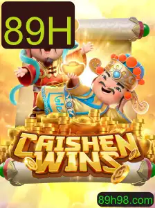 Explorando CaishenWins: Um Mergulho no Fascinante Mundo dos Slots Online