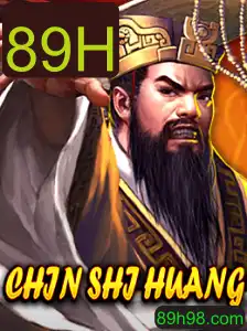 Descubra ChinShiHuang: O Jogo de Estratégia Épico