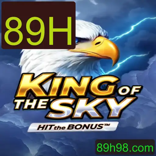 Explorando o Mundo de KingOfTheSky: Uma Jornada de Estratégia e Aventura