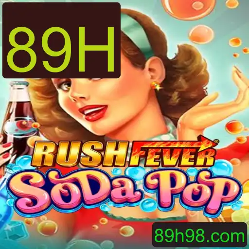 Explorando o Universo de RushFeverSodaPop: Um Mergulho nas Regras e Inovações do Jogo