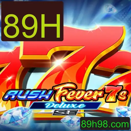 Descubra o Empolgante Mundo de RushFever7sDeluxeSE