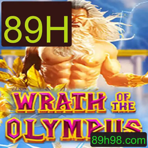 Descubra o Fascinante Mundo de WrathofOlympus